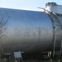 Цистерны ёмкости резервуары РГС и ЖД котлы в Перми, в Перми