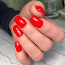 Акция "Новый клиент" - 990 рублей, в Екатеринбурге