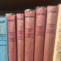 БПНФ Луис ламур, в Комсомольске-на-Амуре