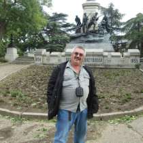 Сергей, 59 лет, хочет пообщаться – Сергей, 59 лет, хочет пообщаться, в Наро-Фоминске