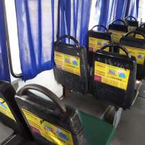 Реклама на спинках сидений в транспорте, в г.Херсон