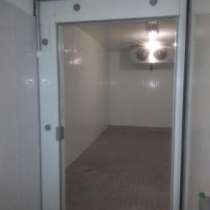 Холодильные камеры сборные для продуктов, в Самаре