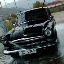 21 Волга люкс 3 модель1963 г, в г.Ереван