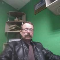 Александр, 55 лет, хочет познакомиться – Ищю женщину, в Чите