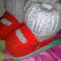 Пинетки вязаные, в Омске