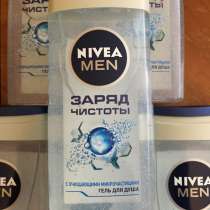 Гель для душа NIVEA MEN, в Москве