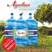 Доставка питьевой воды, в Перми