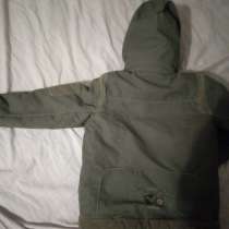 КУРТКА МЕМБРАННАЯ, в Екатеринбурге
