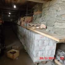 автозапчасти, в Благовещенске