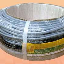 Кабель для обогрева крыши. SpyHeat MFD-28, 1425 Вт. 50 м, в Саратове