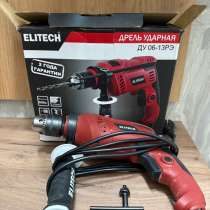 Дрель ударная Elitech, в Люберцы
