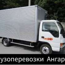 Транспортировка пианино в Ангарске, в Ангарске