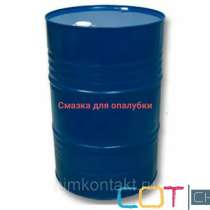 Смазка для опалубки, в Великом Новгороде