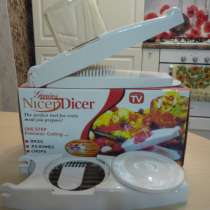 Овощерезка Найсер Дайсер, в Дзержинске