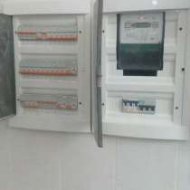 ЭЛЕКТРОМОНТАЖ, в Екатеринбурге