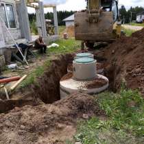 Требуется Машинист экскаватора-погрузчика, в г.Минск