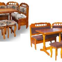 Кухонный уголок Грация (массив), в Москве