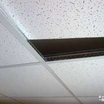 Монтаж подвесного потолка, в Краснодаре