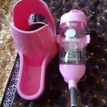 Поилка для шиншиллы, крыс, в Москве