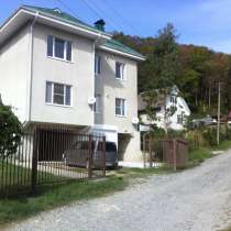 Продам квартиру в Дагомысе, в Сочи