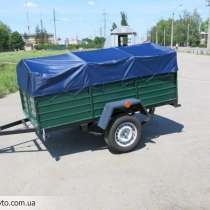 Новый легковой прицеп с завода, в г.Бердянск