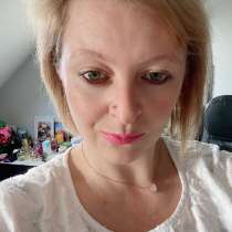 Nata, 42 года, хочет пообщаться, в г.Лондон