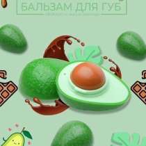 Блеск-бальзам, в Самаре