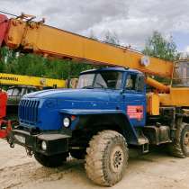 Продается автокран КС35714 на шасси УРАЛ5557 6х6, в Истре