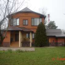 Шикарный дом по Горьковскому шоссе, в Москве