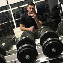 Артем, 22 года, хочет пообщаться, в Ставрополе