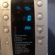 Продам микроволновку, в Владивостоке