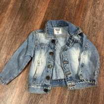 Джинсовая куртка, в Ростове-на-Дону