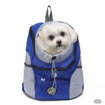 Рюкзак переноска для собак, в Самаре