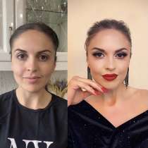 Визажист, в Москве