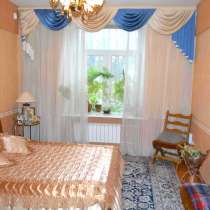 Продаю трёхкомнатную квартиру на Университетском проспекте 9, в Москве