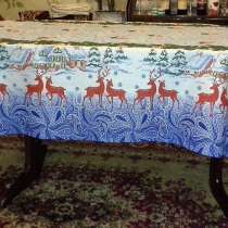 Скатерть Новогодняя, в Москве