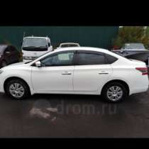 Продам Nissan Sylphy 2015г новая, в идеальном состоянии, в Хабаровске