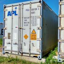 Рефконтейнер 40 футов Carrier, в Красноярске