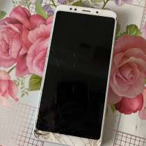 Xiaomi Redmi 5 Plus, в г.Донецк