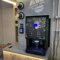 Кофейня самообслуживания, в Новомосковске