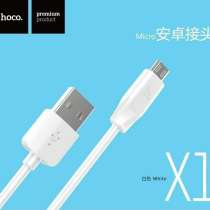 Кабель USB-Micro X1 Rapid White 2m, hoco, в Челябинске