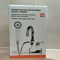 Водонагреватель кран с душем, в Москве