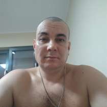 Макс, 39 лет, хочет познакомиться, в г.Варшава