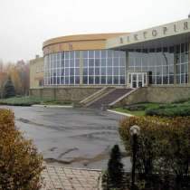 Продается отель 2700 м. кв. Донецк, в г.Макеевка