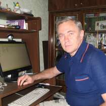 Нужна сестра-сиделка, в Казани
