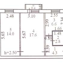 Двушка по цене Однушки! Торопись!, в г.Астана