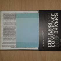 Блютус-гарнитура для мобильного телефона JABRA, в Москве