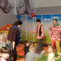 Пермский театр для детей, в Перми