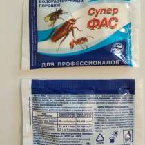 Супер ФАС от насекомых, в Подольске