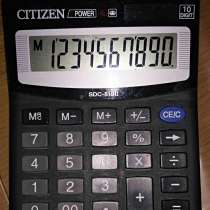 Калькулятор б/у в рабочем состоянии, в г.Луганск